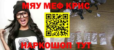 кокаин колумбия Рузаевка