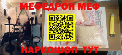 кокаин колумбия Рузаевка