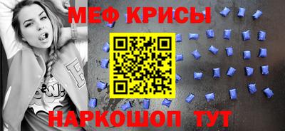 соль курить ск Рязань