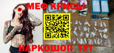 соль курить ск Рязань