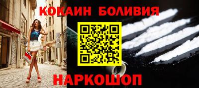 соль курить ск Рязань