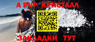 кокаин колумбия Рузаевка