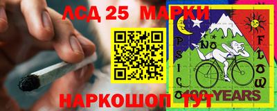 ALPHA PVP Рыбинск