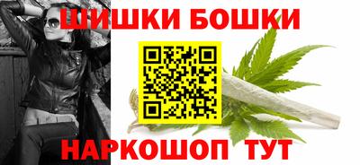 кокаин колумбия Рузаевка