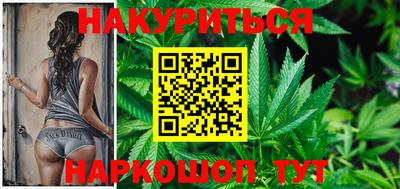 кокаин колумбия Рузаевка