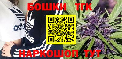 ALPHA PVP Рыбинск