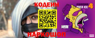 кокаин колумбия Рузаевка