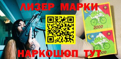 кокаин колумбия Рузаевка