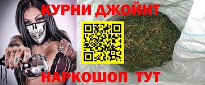 ALPHA PVP Рыбинск