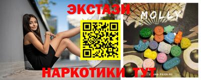 соль курить ск Рязань