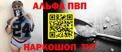 кокаин колумбия Рузаевка