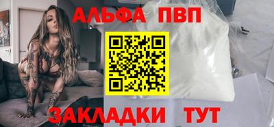 кокаин колумбия Рузаевка