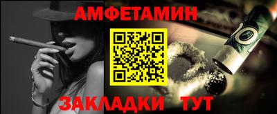 соль курить ск Рязань