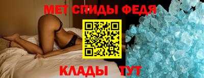 кокаин колумбия Рузаевка