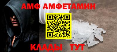 соль курить ск Рязань