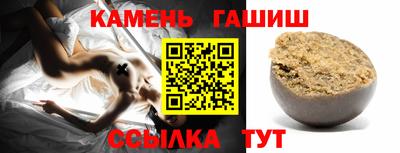 ALPHA PVP Рыбинск