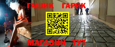 кокаин колумбия Рузаевка