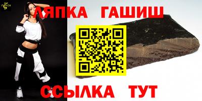 ALPHA PVP Рыбинск