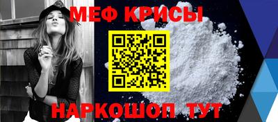 кокаин колумбия Рузаевка
