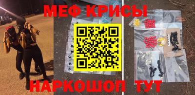 соль курить ск Рязань