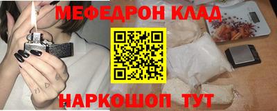 кокаин колумбия Рузаевка