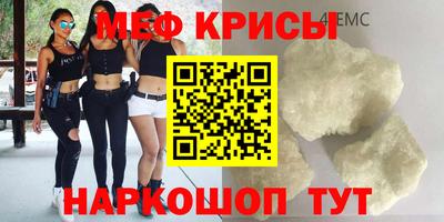 кокаин колумбия Рузаевка