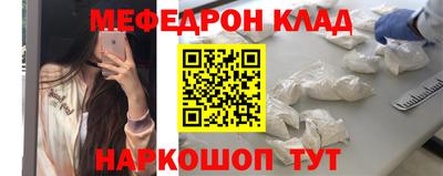 соль курить ск Рязань